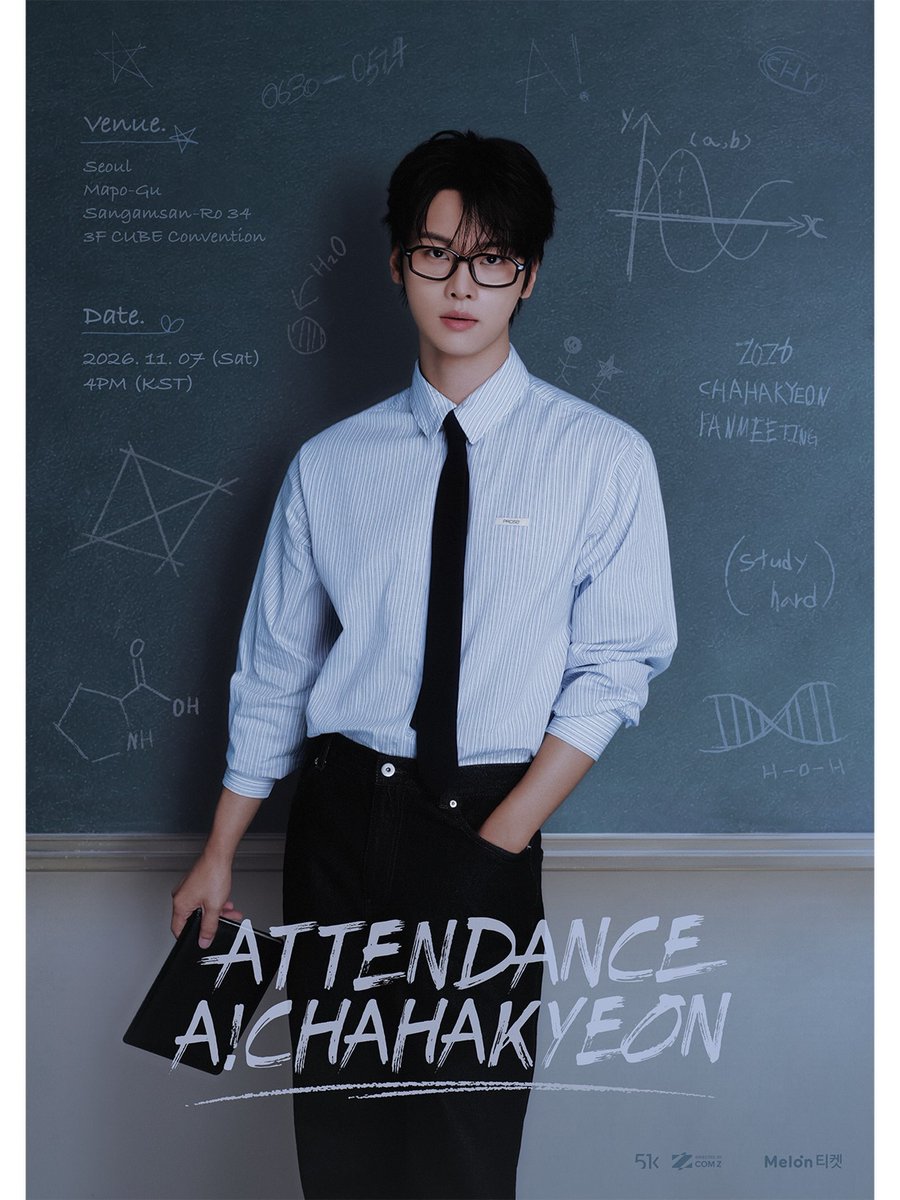SEA_N_YOU's tweet photo. 📸

51k 인스타그램

2026 차학연 팬미팅 
[ ATTENDANCE!  A!CHAHAKYEON ]

#차학연 🖤 @CHA_NNNNN https://t.co/br6U6ebjSA