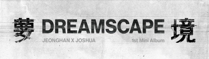 svt_sched's tweet photo. #svtoday 09.23.2026 

🛒 JxJ 1st Mini Album ‘DREAMSCAPE’ Pre-Order Begins
⏰ 11 AM KST

😇 Going Seventeen Ep 161, Happiness in 12,317 won #2
⏰ 9 PM KST

#세븐틴 @pledis_17
#seventeenschedule https://t.co/YmX0c7GEUa