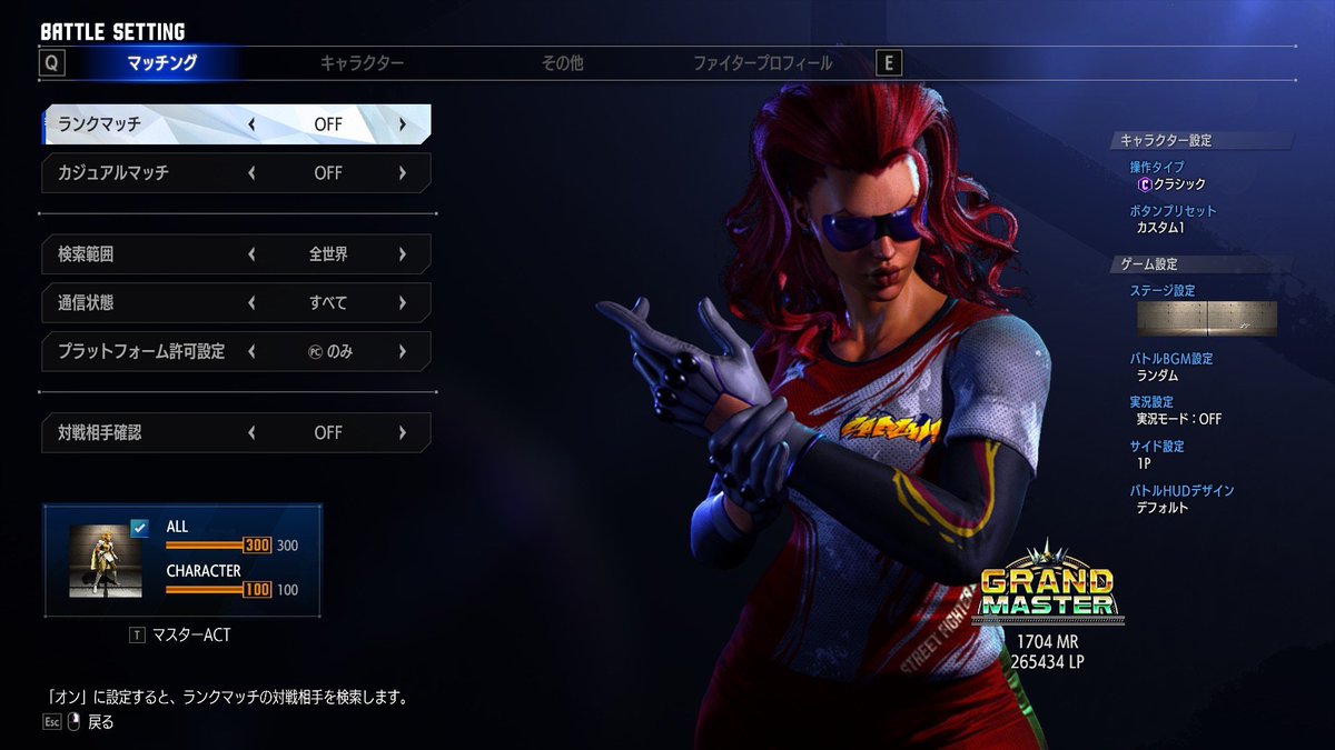 Qu0n014's tweet photo. 苦節4ヶ月 https://t.co/VWsDtmrQnf