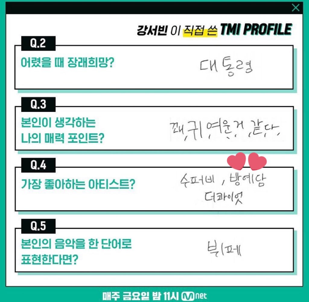 junypearl's tweet photo. Y'ALL YUNG CHENS' IG STORY TODAY 😭😭

He posted his TMI Profile from High School Rapper 4 where he wrote 'Bang Yedam' as his favorite artist, and since his collab with Yedam will be releasing today, he put his caption as "23 y.o YC lived 17 y.o YC's dream. 17 Y.O YC WOULD BE PROOOOOUD!!!!" 🥹🥹😭😭😭

#DIMOREX #BANGYEDAM
#YC #YUNGCHENS