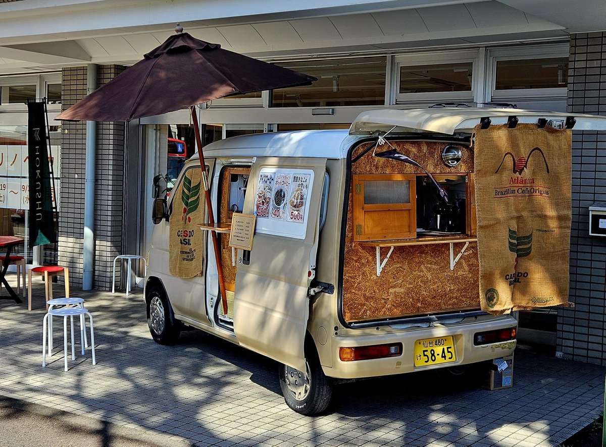 cotakyuki's tweet photo. イベント出店も最終日✨️ 天気も気温もほどよく、アイスでもホットでもコーヒーが美味しく飲める一日となりそうです☕✨️ 見かけたらぜひお立ち寄りください😀 曲のリクエストも承ります🎵 #コーヒー #キッチンカー #仙台 https://t.co/G2EiIqpuGF