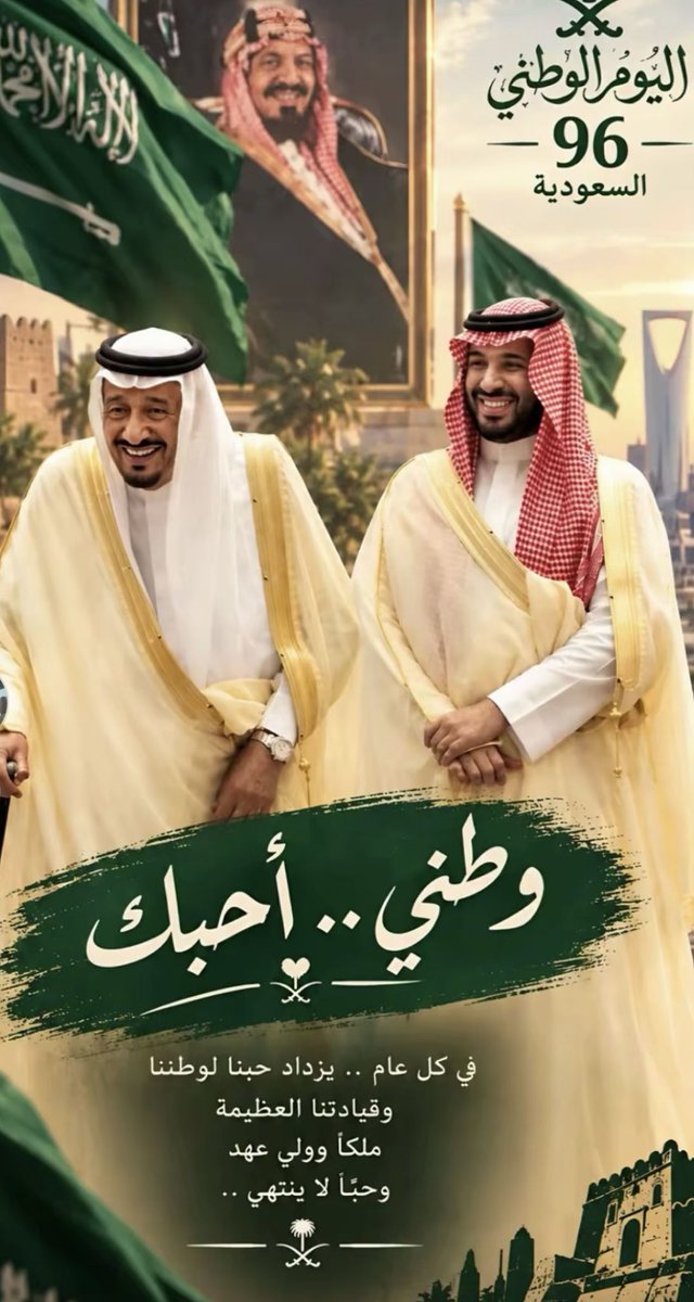 ShaheraHq's tweet photo. https://t.co/YIFhjBk1i1
