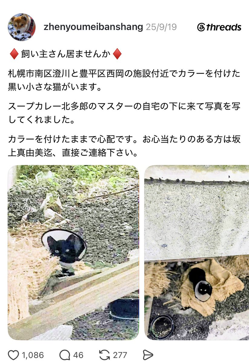 Apple20130506's tweet photo. https://t.co/tJhqmBBJ3t https://t.co/HzNxRNHnOZ