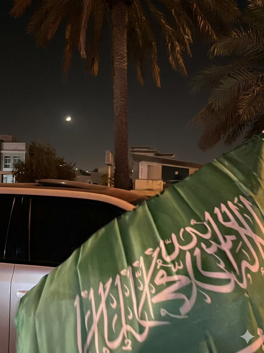 _Huda_20's tweet photo. #اليوم_الوطني_السعودي_٩٦ 

"حنّا ورثنا العزّ عظم وغضاريف، لا ما ورثنا العزّ تاج وقطيفه" 🇸🇦🤍 https://t.co/j42WqBPB5x