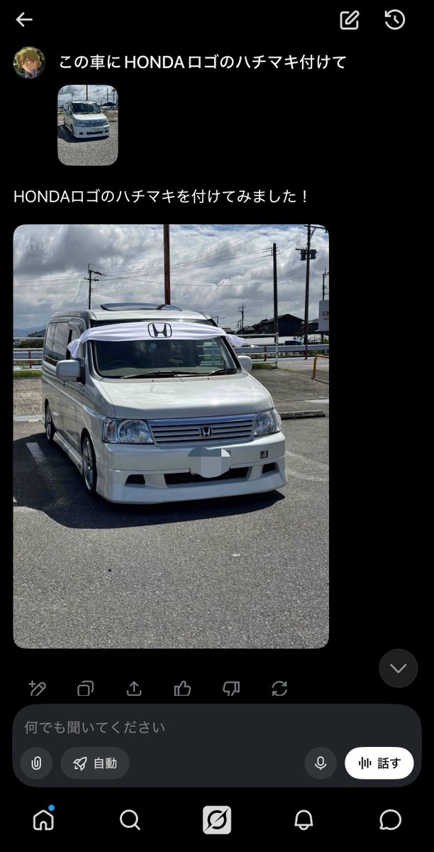 evo_line's tweet photo. ハチマキ似合うんじゃないかと思ってGrokで試したんだけど…
これ俺が悪いんか？？？ https://t.co/ZCs7wjGgAs
