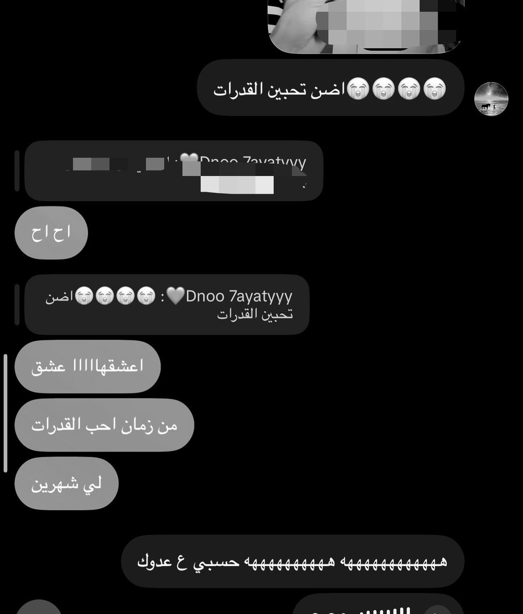 lil507i's tweet photo. ياااا حسافات التسع سنوات و8 أشهر و22 يوم و4 ساعات 
طلعت ما تعرفني💔💔 @7llddii https://t.co/hdEZob2N7g