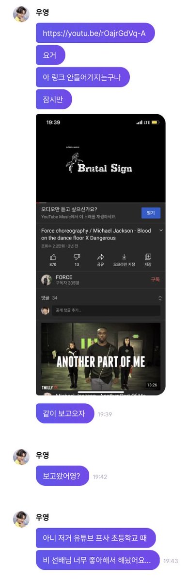 Tio2xf's tweet photo. 순수하게 존나웃긴프메 1위 https://t.co/7VO03uYzQc