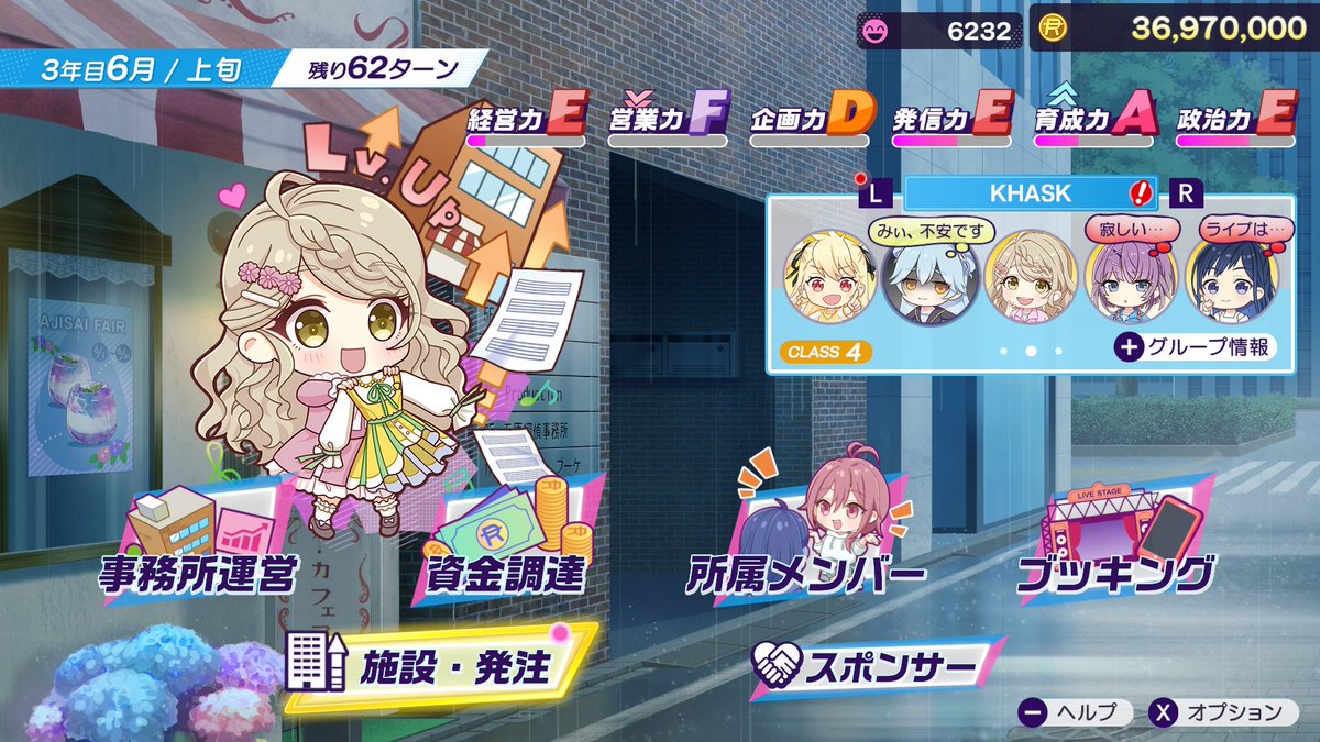 shilus_spl's tweet photo. えー、再走です...
吹き出し見えないのｷﾁｰ https://t.co/fCPoctc3OU
