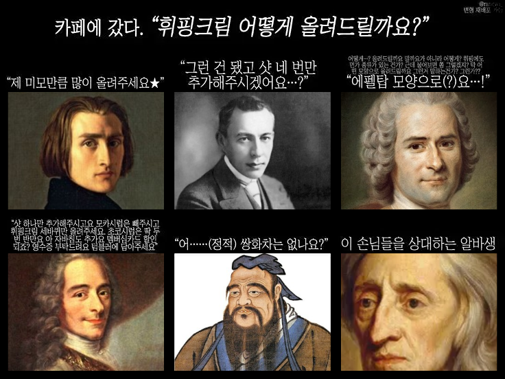 iSt9HJK93l45711's tweet photo. 와 개적폐 https://t.co/ktenrkQBSN