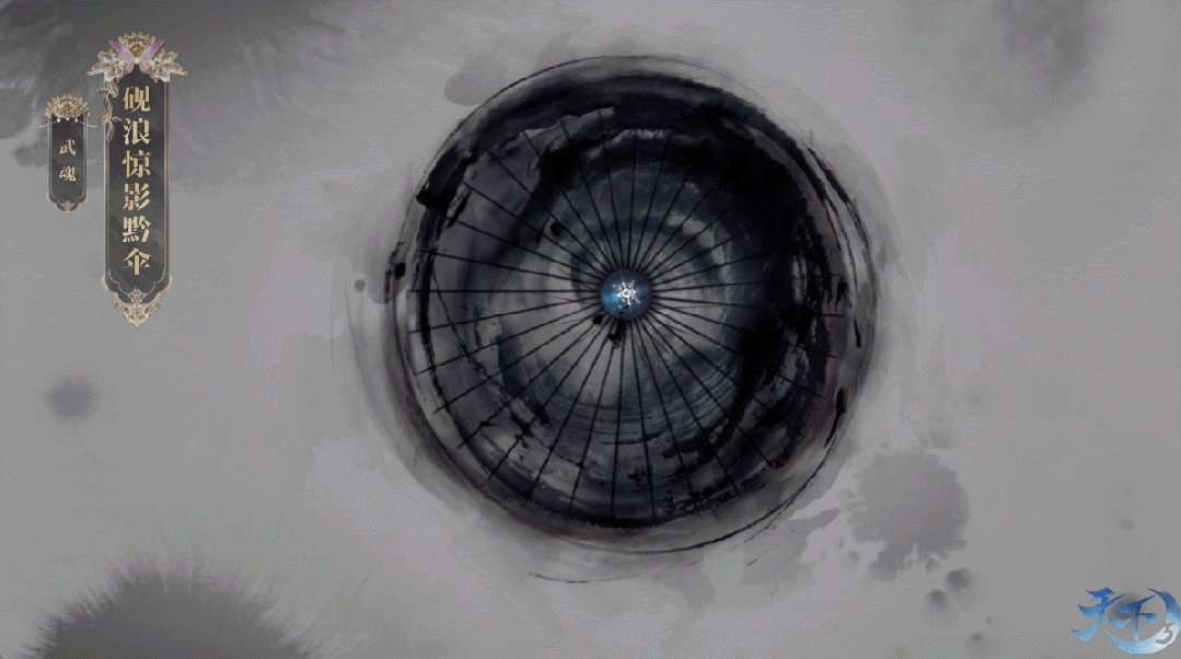 FTriyuniarto's tweet photo. Get lost in the fluid strokes of this live ink painting—colors dance, stories unfold, art hits different IRL https://t.co/5m6igKOWoj