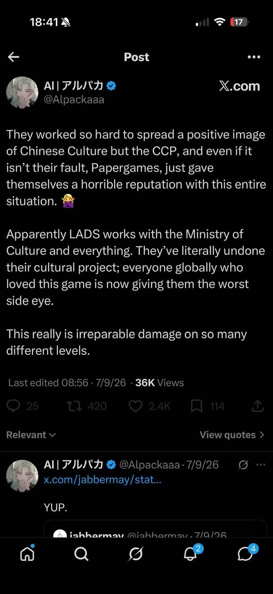 Meilin79aw's tweet photo. 事实证明就是你带起来的情绪就是你在污蔑我的国家，我不知道你是收了这个公司多少钱哈。
#敖尹拯救中国游戏
#PapergamesRuinsCNgaming
#叠纸游戏有辱国格
#PapergamesDisgracesChina https://t.co/9N3Eui9UcH