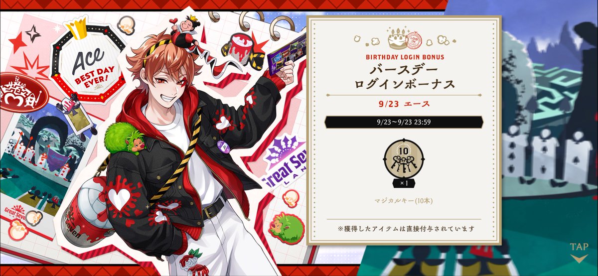 roserido16's tweet photo. マブ、、さすがマブ👏😊💕
ありがとうすぎる😭
誕生日おめでとうマブ🎂🎉 https://t.co/UR9YXOvP4b