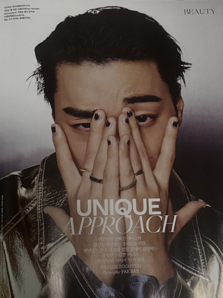 goguma710's tweet photo. VOGUE KOREA 2026년 10월호 #최산

NARS X SAN https://t.co/bV1LqQfawY