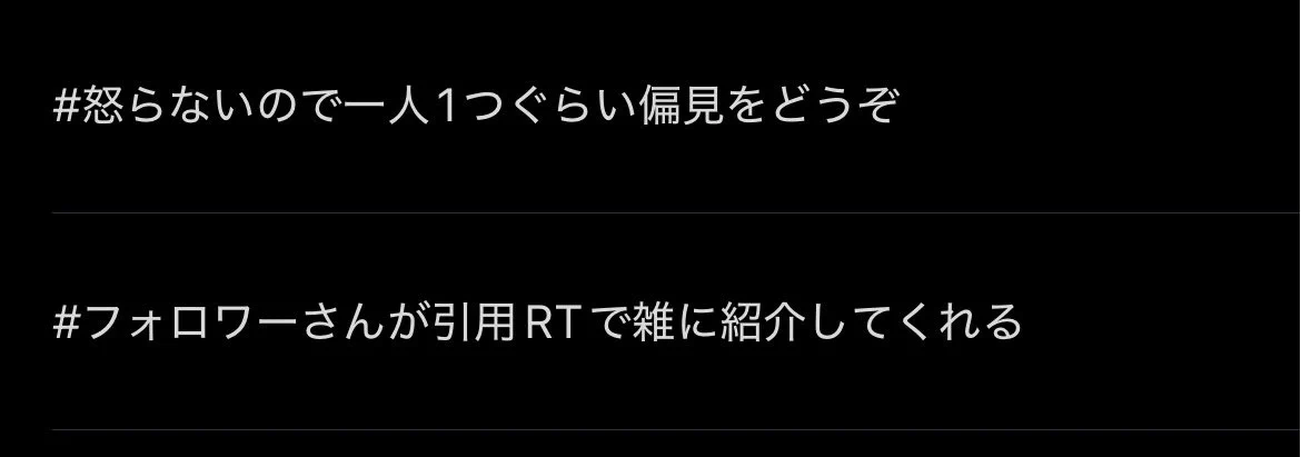 連絡用(๑°꒵°๑)・*♡ 鳴空ここん🌐💛 on X: 
