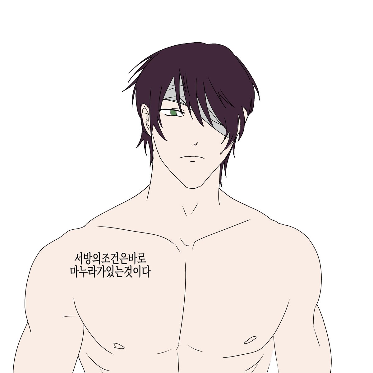 D0Sougo's tweet photo. 어젯밤에얼마나정병이었던건지감도안옴 https://t.co/4bd7T7LNjo