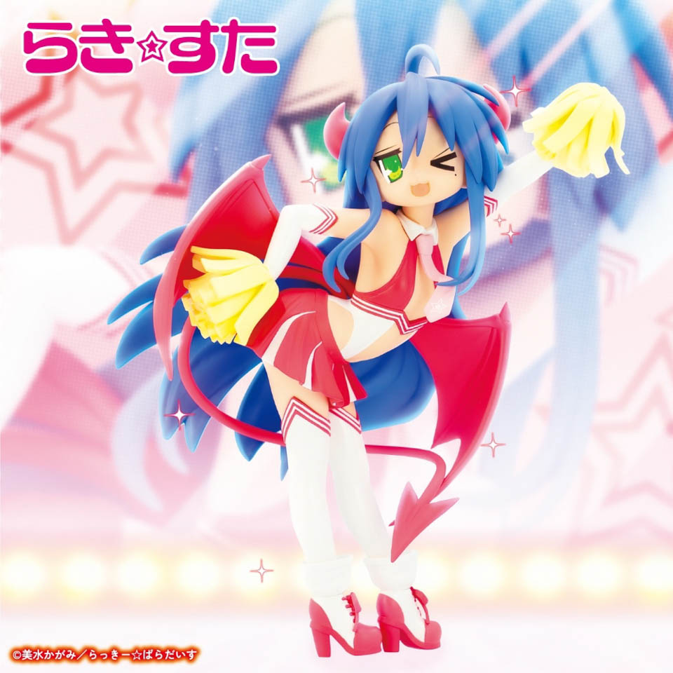 figureNEW's tweet photo. ＼明日登場／

らき☆すた「サキュバスチアコスVer. 泉こなた」「サキュバスチアコスVer. 柊かがみ」プライズフィギュア 
https://t.co/VLFB7b39Hh
#KONAMI #らきすた https://t.co/Yx8LQRW1FQ