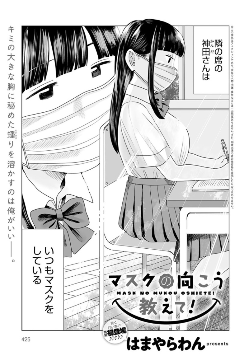 fera97's tweet photo. https://t.co/gKS7FwK9OP