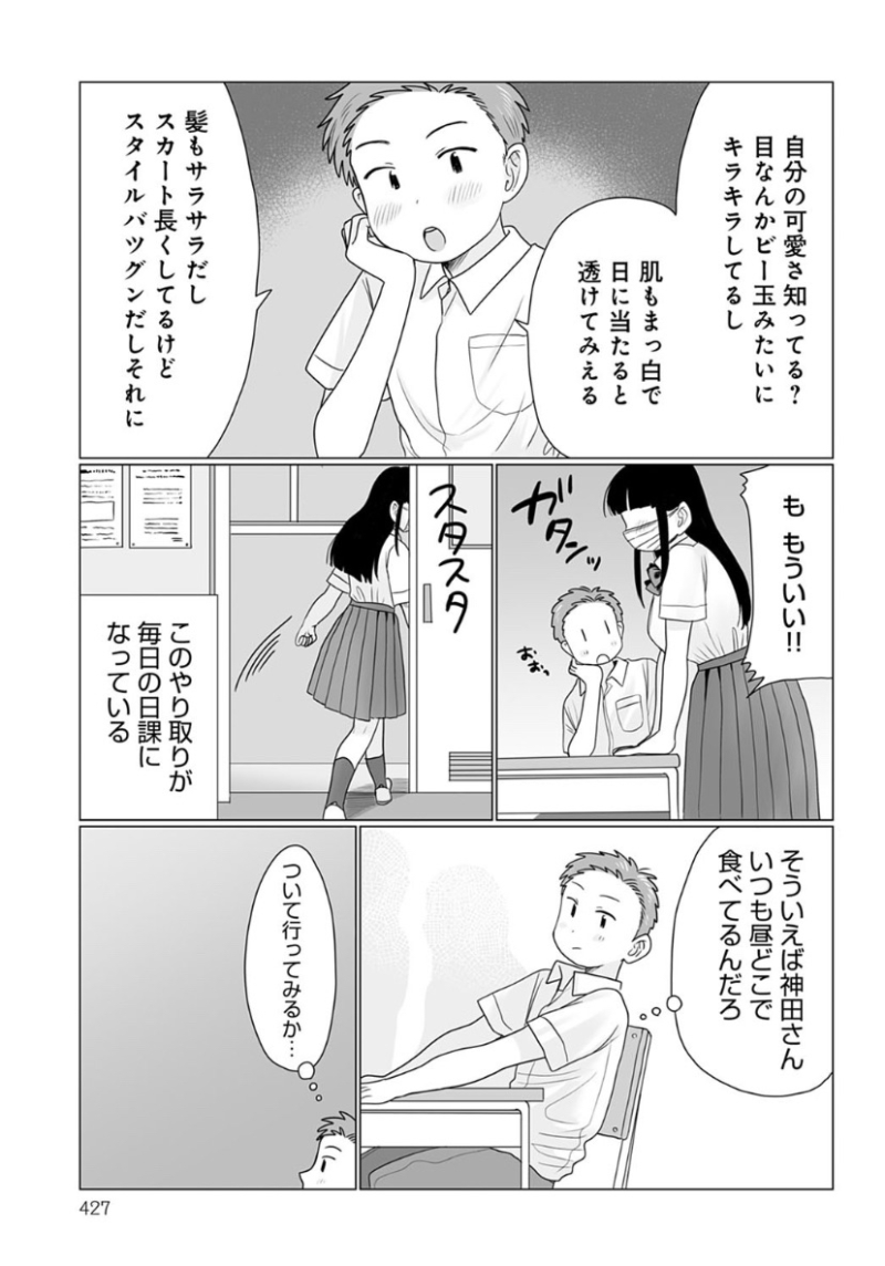 fera97's tweet photo. https://t.co/gKS7FwK9OP