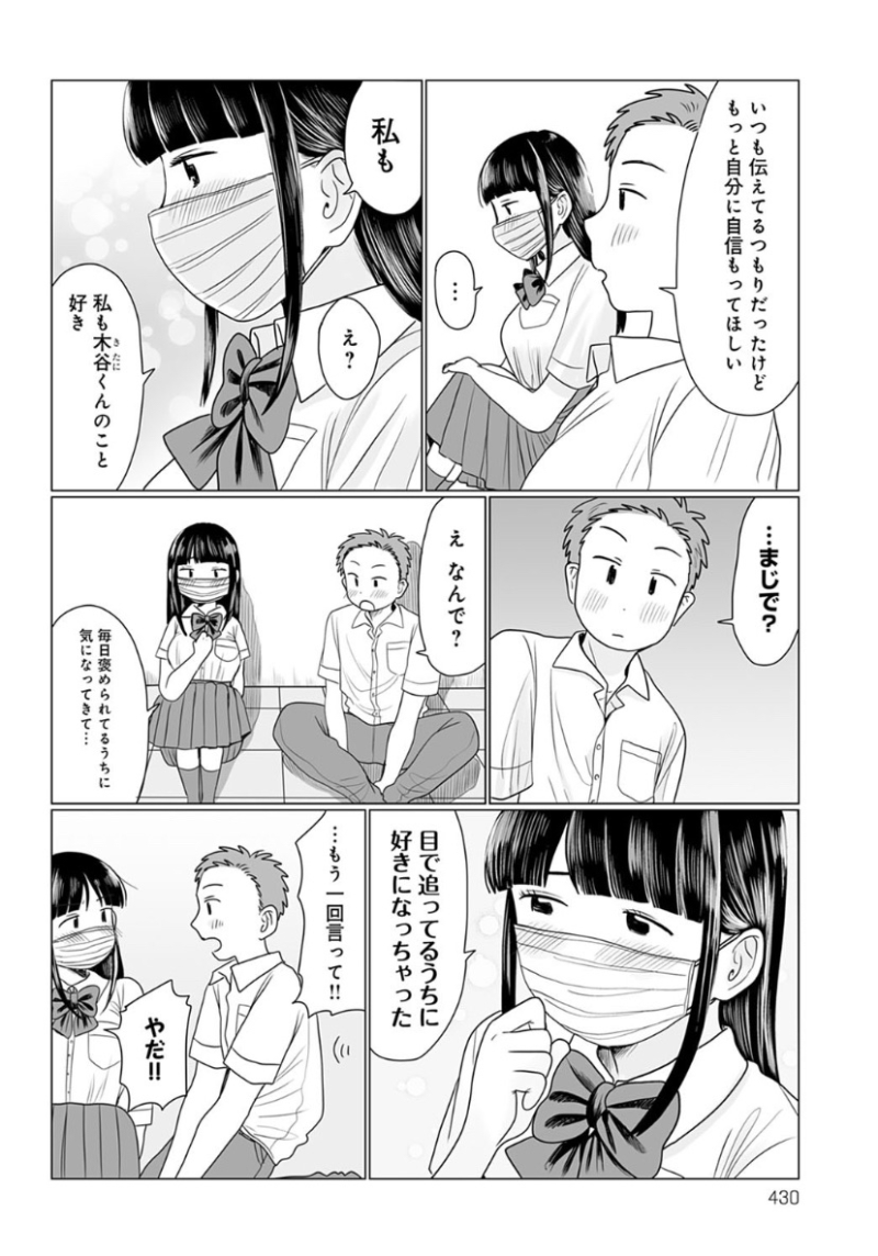 fera97's tweet photo. https://t.co/0s3k6XpHz1