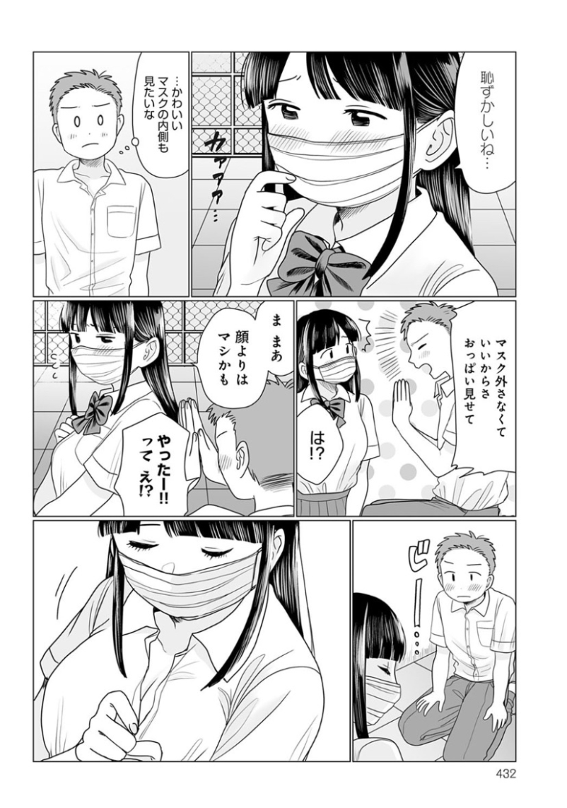 fera97's tweet photo. https://t.co/Iwm5Ec8E5N