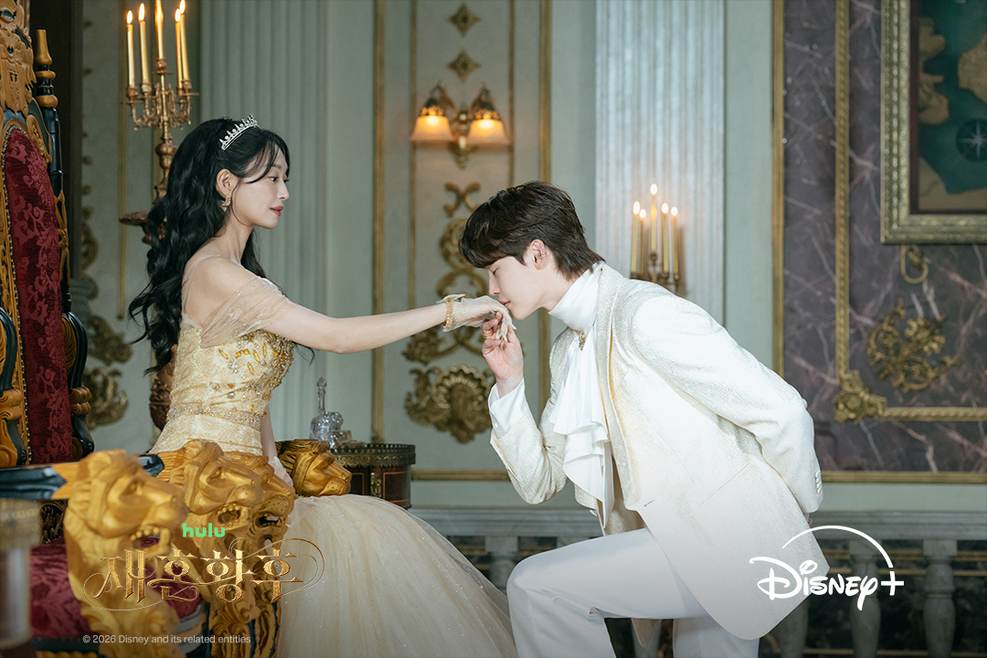DisneyPlusKR's tweet photo. 완벽했던 황제와 황후에게 찾아온 낯선 설렘
황실의 운명이 달라지기 시작한다

<재혼 황후> 11월 4일 디즈니+ 단독 공개

#재혼황후 #TheRemarriedEmpress
#신민아 #주지훈 #이종석 #이세영
#디즈니플러스 #DisneyPlusKR https://t.co/rEdzbQgoSt
