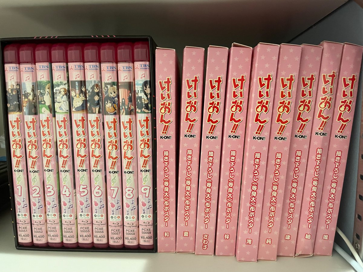 Azuneko_Dayo's tweet photo. 遂にゲットしたぞー！！！
誕生日プレゼントありがたやー https://t.co/5MFqeP6GXr