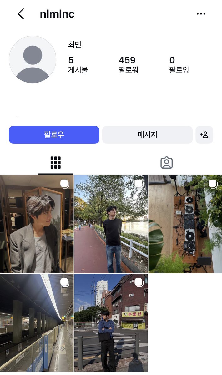 bruisbaby's tweet photo. 나무위키도안나오고  인스타이럼 하...... https://t.co/pR1asMPNVZ