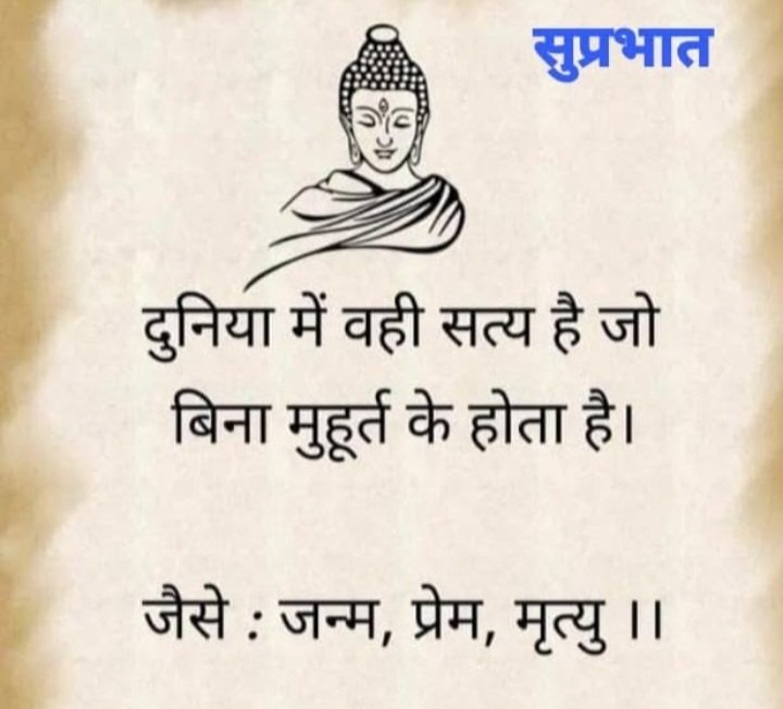 brijmohan437's tweet photo. https://t.co/ELIH5v8uSV