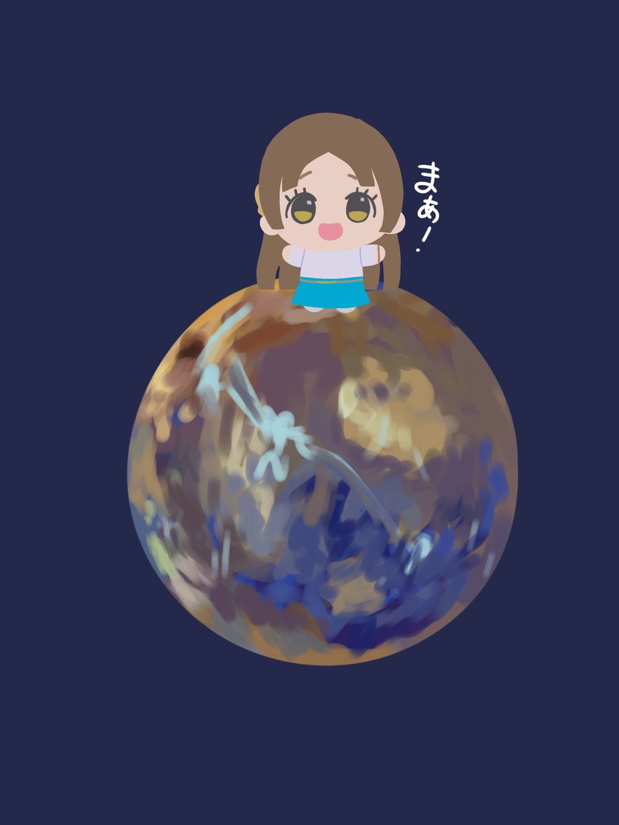 Azumanosenaka's tweet photo. 千奈ぬい　＃学マス https://t.co/obfzuzNeqH