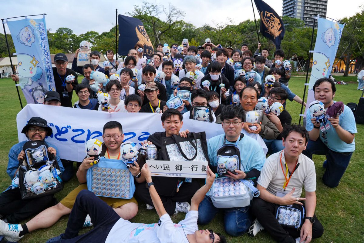 ArigatoKanatan's tweet photo. #へい民肉殴りオフ会

＼みんなで行った修学旅行！／ https://t.co/lTbsmSImPN