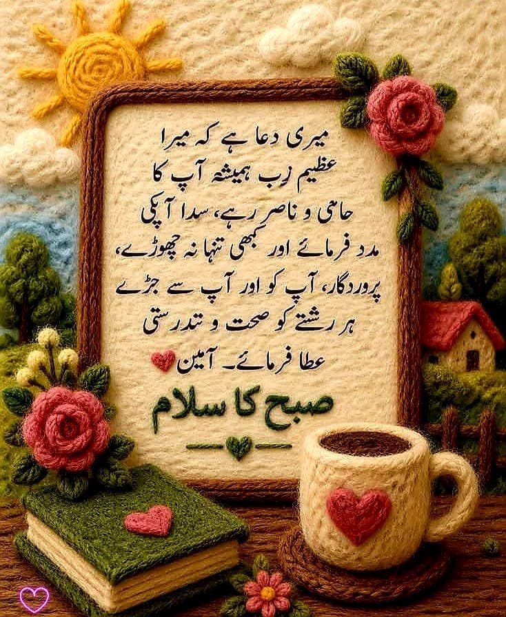 Azmatm9tc's tweet photo. https://t.co/oWyuOnwPDw