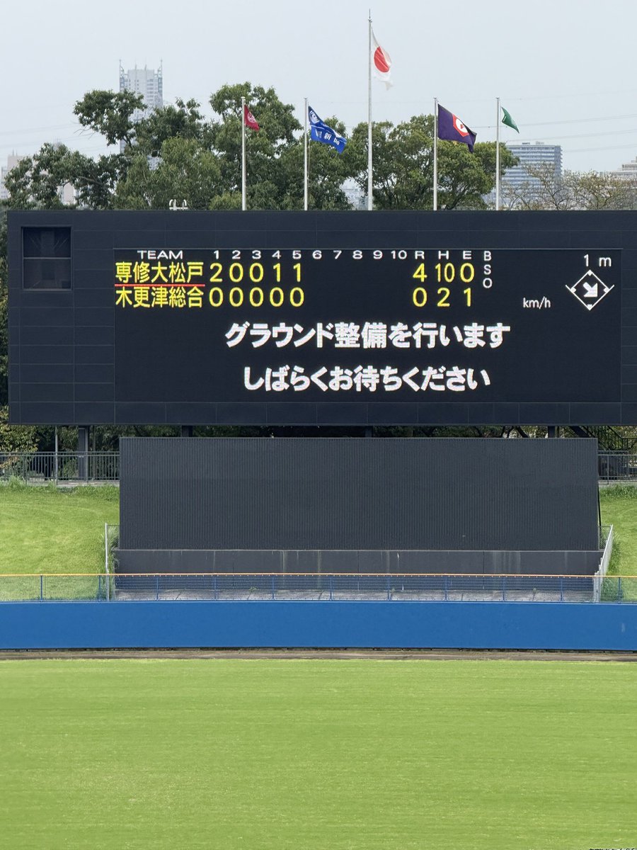 ikeda31's tweet photo. 専松の仕上がりが秋と思えないぐらいだわ。今年も二遊間盤石だし走塁のレベル高いしバッターの逆方向も徹底してる。 https://t.co/ePl1E9PCYH