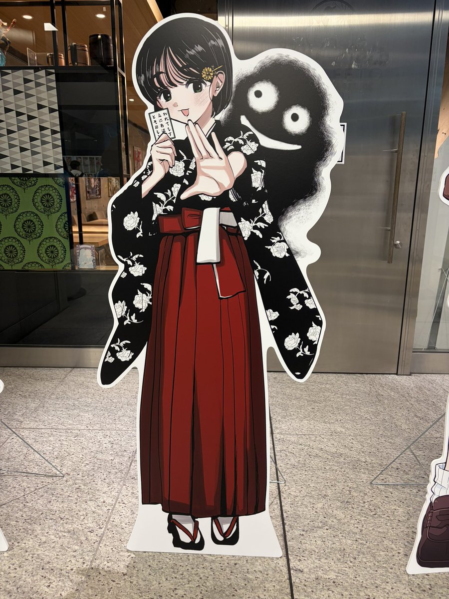 utsuranain_desu's tweet photo. 👻 https://t.co/oeyKwh2UX7