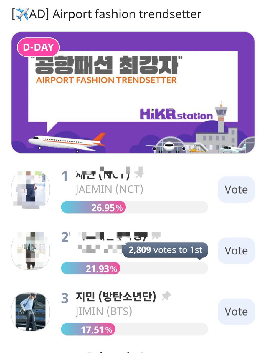 voteforpjm2's tweet photo. 🗳IDOL CHAMP
 [✈️AD] Airport fashion trendsetter
📌https://t.co/jbQeuy6c1J
 
Please prepare both your RUBY & TIME CHAMSIM. We’ll be voting here later at 11 PM KST!

Since we didn’t succeed in the Birthday Vote, let’s push for this reward ad instead! The winner will receive an HKR Station Media Ad for 7 days. It’s the newest cultural landmark at the Transportation Center of Incheon International Airport Terminal 1, making it a great spot for Jimin’s advertisement. Plus, the title perfectly suits Jimin!

Let’s aim to win this! 💪