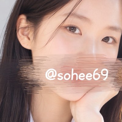 sohee_69's tweet photo. #새프로필사진 https://t.co/vPwhHMf3i5