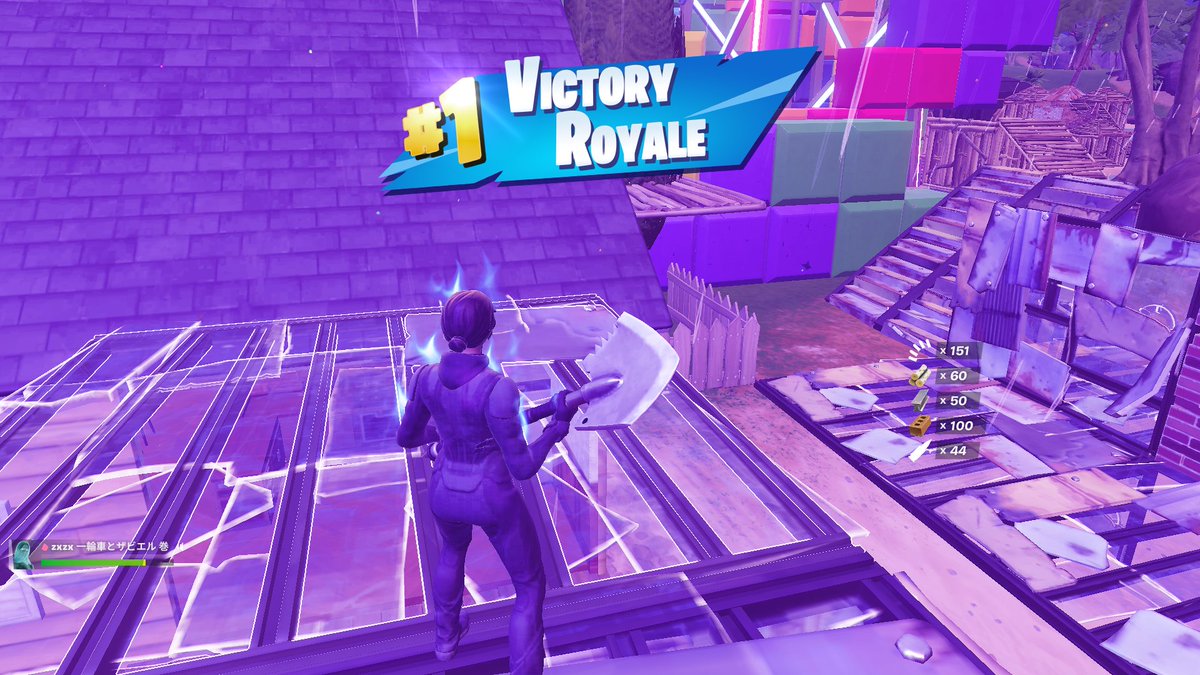 waru_0423's tweet photo. 投稿し忘れた！1v2クラッチしてビクロイできた！きもちい！GG！ https://t.co/lkv2Tjxb59
