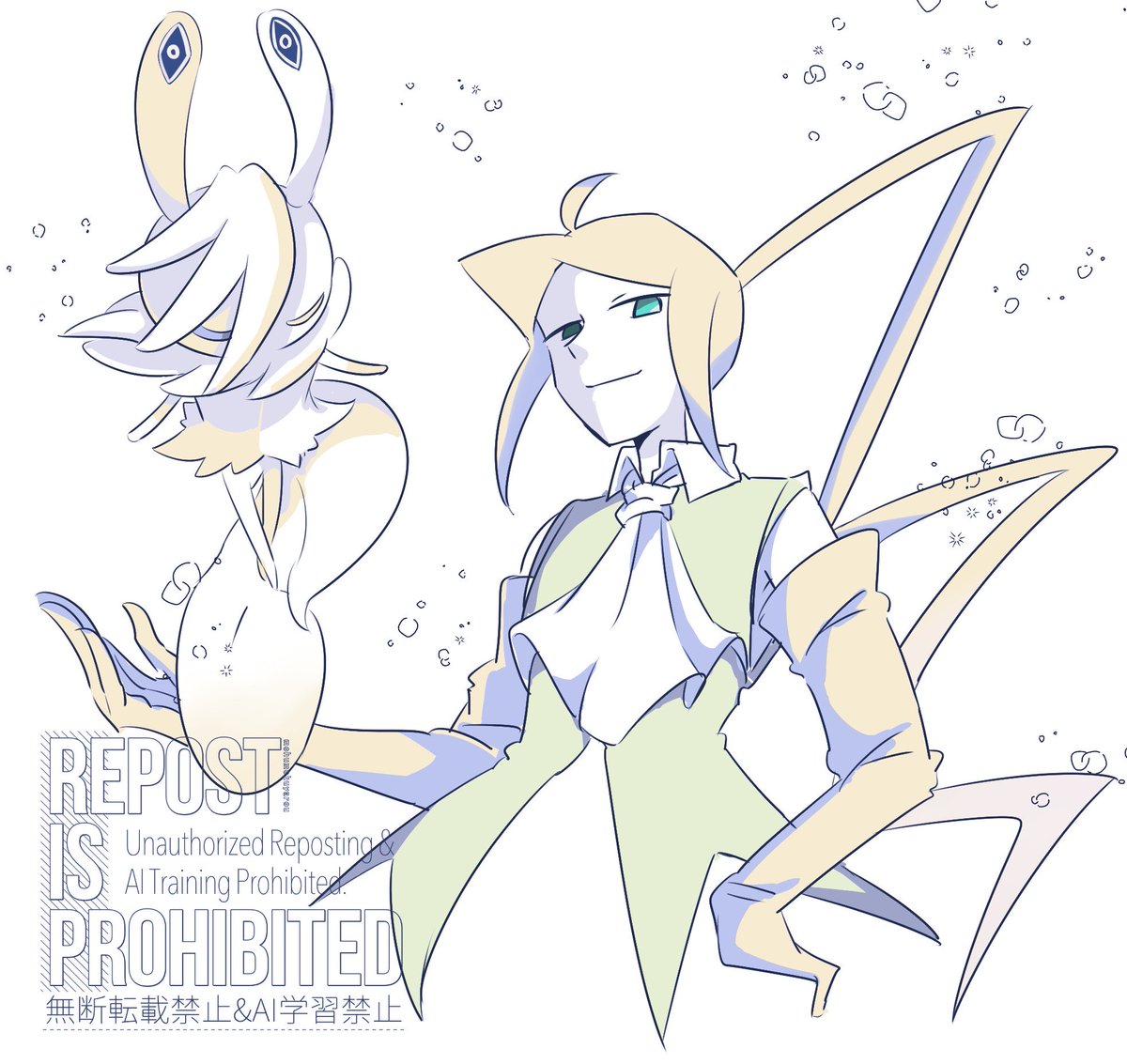 mohumohuyarou's tweet photo. 前、クロスオーバーの話をフォロワーとして掘り出してきたンミとpkmnの絵 https://t.co/KgUoP2GKqn