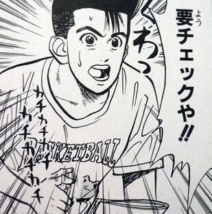 Saint____95's tweet photo. 俺達の座長死ぬほどビジュ良くて〜🥹 https://t.co/0lJfFXGxv8