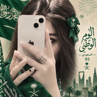 Abeerkz3c's tweet photo. #صورة_جديدة_للملف_الشخصي https://t.co/DuKWaPD916
