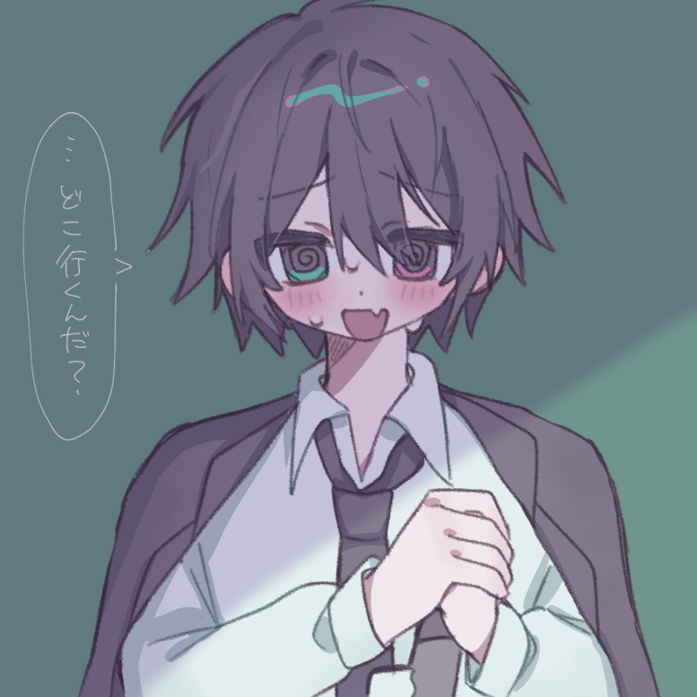Mi_moee_fa's tweet photo. #あかりさん傘どうぞ　
ﾔﾝﾃﾞﾚ佐藤さん概念本当にすき https://t.co/rsC6ikd8pb