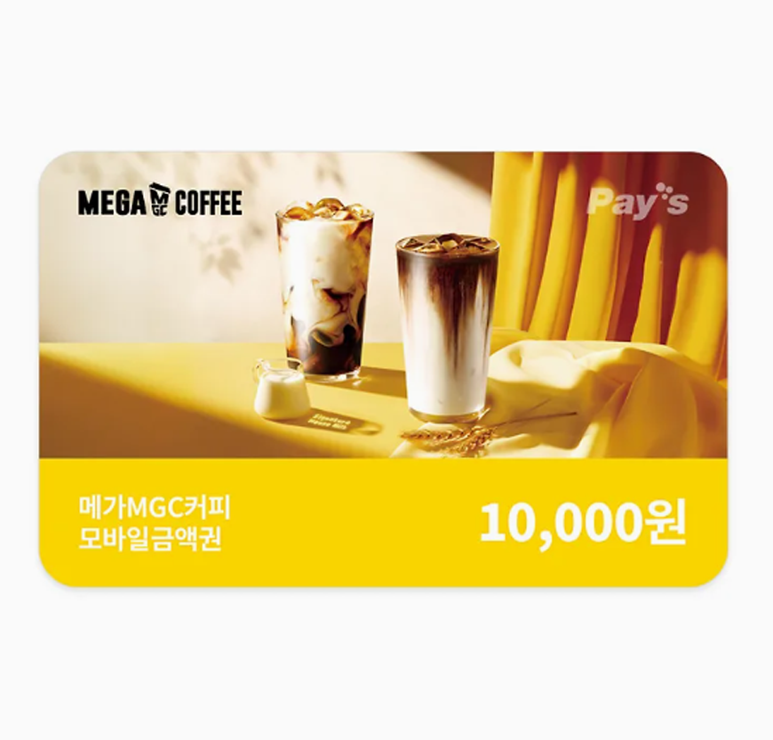 STORYZAK21's tweet photo. 구운두부 <신입사원이 숟가락으로 회사를 살림>
네이버 시리즈 론칭 기념 팔로우+RT #이벤트!🎉

🎁참여방법: 팔로우+RT
🎁#메가커피 금액권 (1명 추첨)

도깨비 숟가락을 얻은 천재 셰프의
두 번째 인생이 궁금하시다면? 🍚✨
https://t.co/hDCLlklAGa https://t.co/Xnd0MJHept
