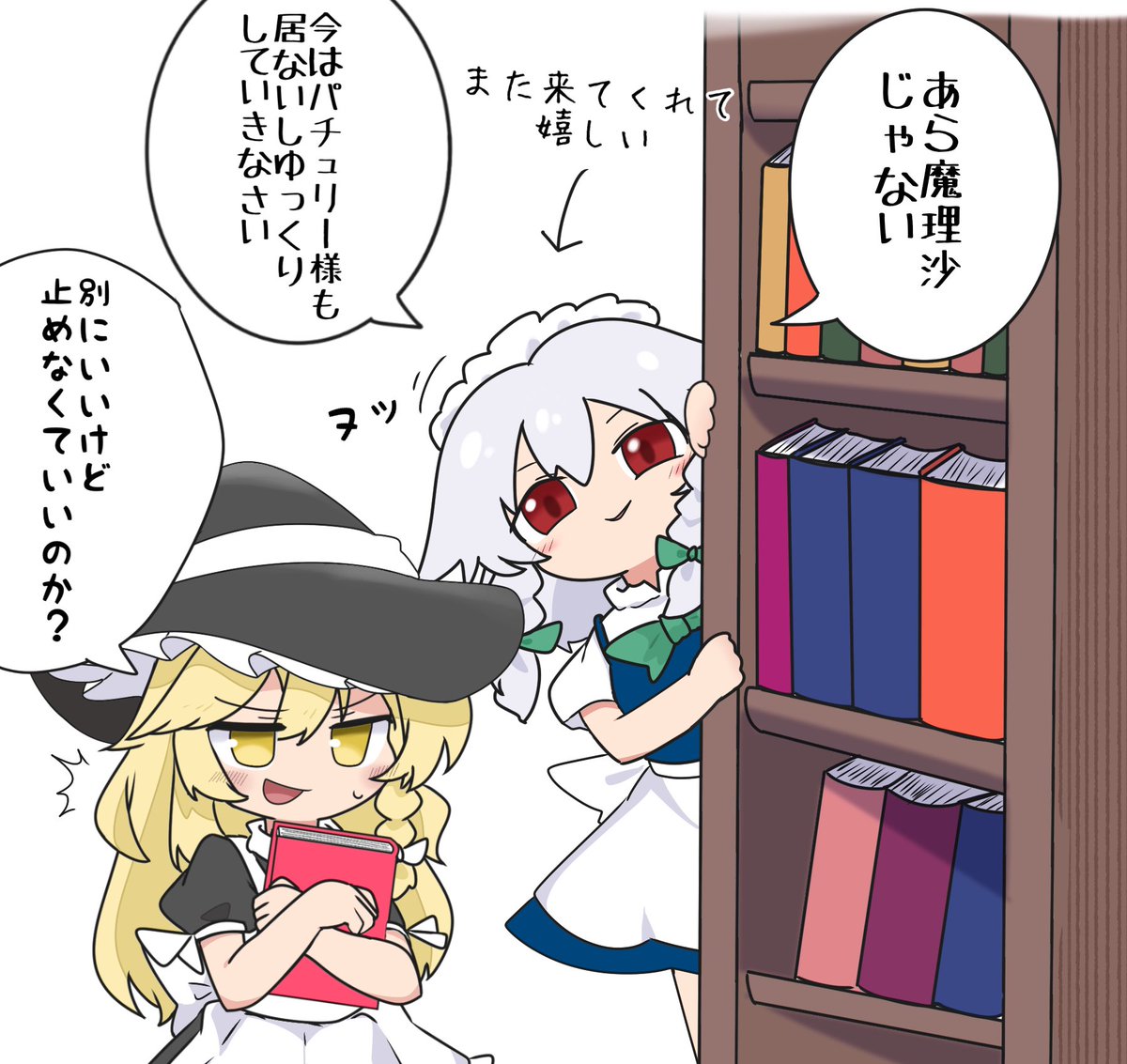 purabird0370's tweet photo. 📕💢💢 https://t.co/CU81QMpkXi