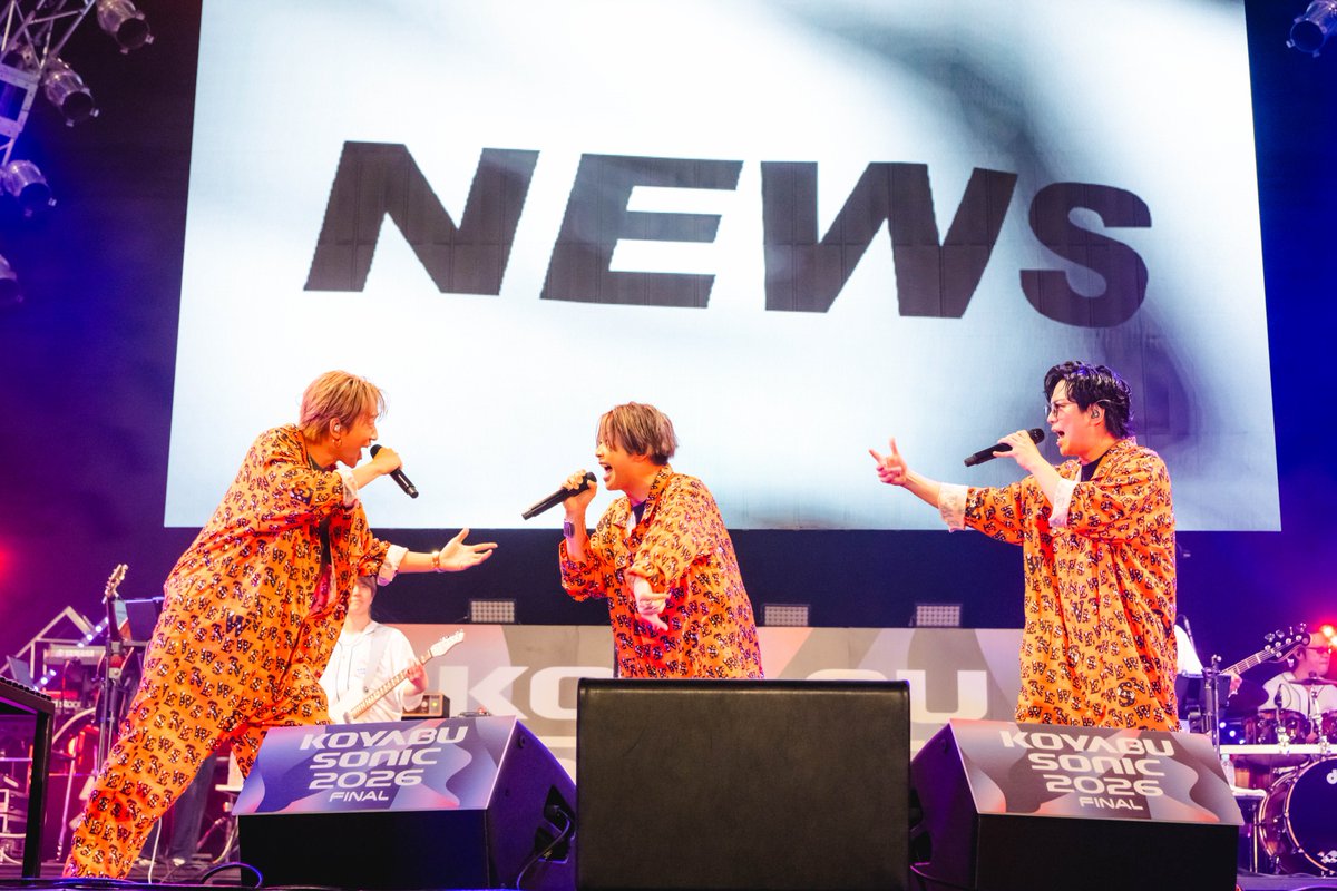 koyabusonicfest's tweet photo. ⋱ 🎶 Day2 Artist 🎶 ⋰
NEWS

#コヤソニ2026 https://t.co/kUthVkVFkf