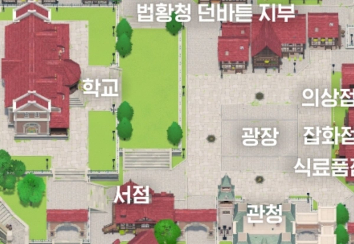 bambi_mmbng's tweet photo. [크로스서버]
보름달이 뜬 저녁, 추석의 밤을 에린에서 보내요!
한복 테마 크섭입니다!

# 9월 25일 22시
# 한복 착용 필수(한복과 비슷한 코스튬 염색도 ok)
# 22시 30분에 단체 사진 예정
# 던바튼 광장에서 함께해요!

#이번추석도에린에서 https://t.co/jPcjqrd9LO