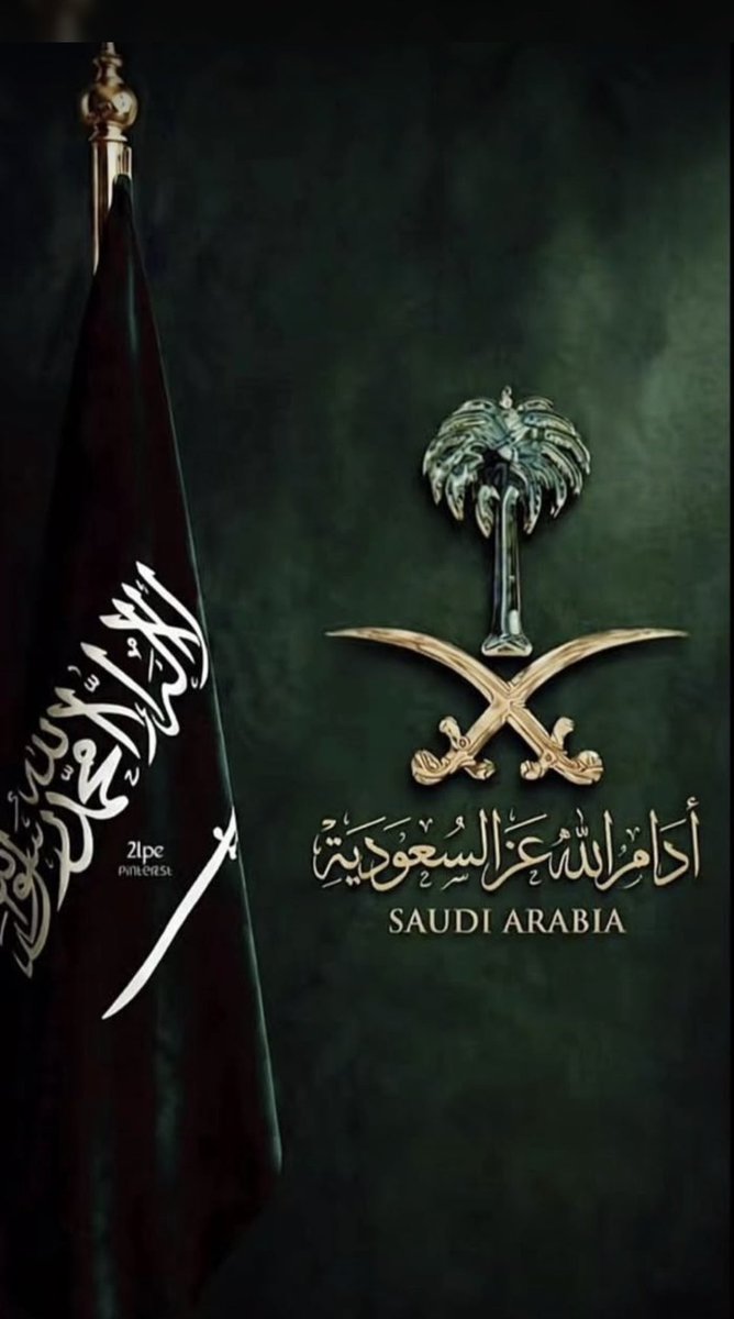 Wahm77_'s tweet photo. كل عام ووطني العزيز بألف خير 💚💚

#اليوم_الوطني_السعودي_٩٦ https://t.co/N99MaUxYfx