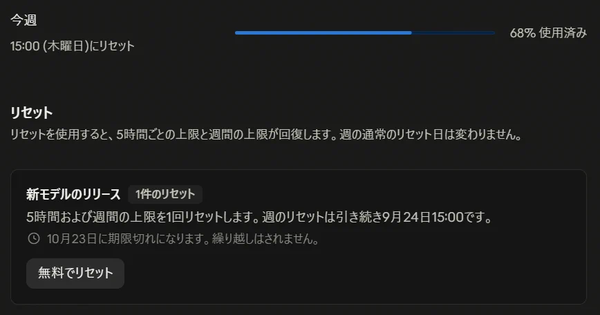 X-এ まぁる＠YouTube×AI自動化の設計士: 