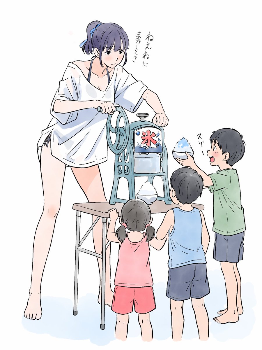 gogo_jolno's tweet photo. #シルバーウィークはフォロワーさんが増えるらしい 
こう朝晩冷えてくると、夏の絵はちと寒くなるけど https://t.co/rBrueqAdEJ