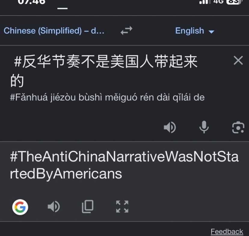 hnga0814zy's tweet photo. YO what the hell does this tag have to do with Valko? Why are you pulling politics into this?! Are you a CDG? DO YOU WANT VALKO GONE FOREVER?! 

Stop using this tag immediately! 

#PapergamesRuinsCNgaming
#叠纸游戏有辱国格
#PapergamesDisgracesCN https://t.co/1uGbJsVA8I