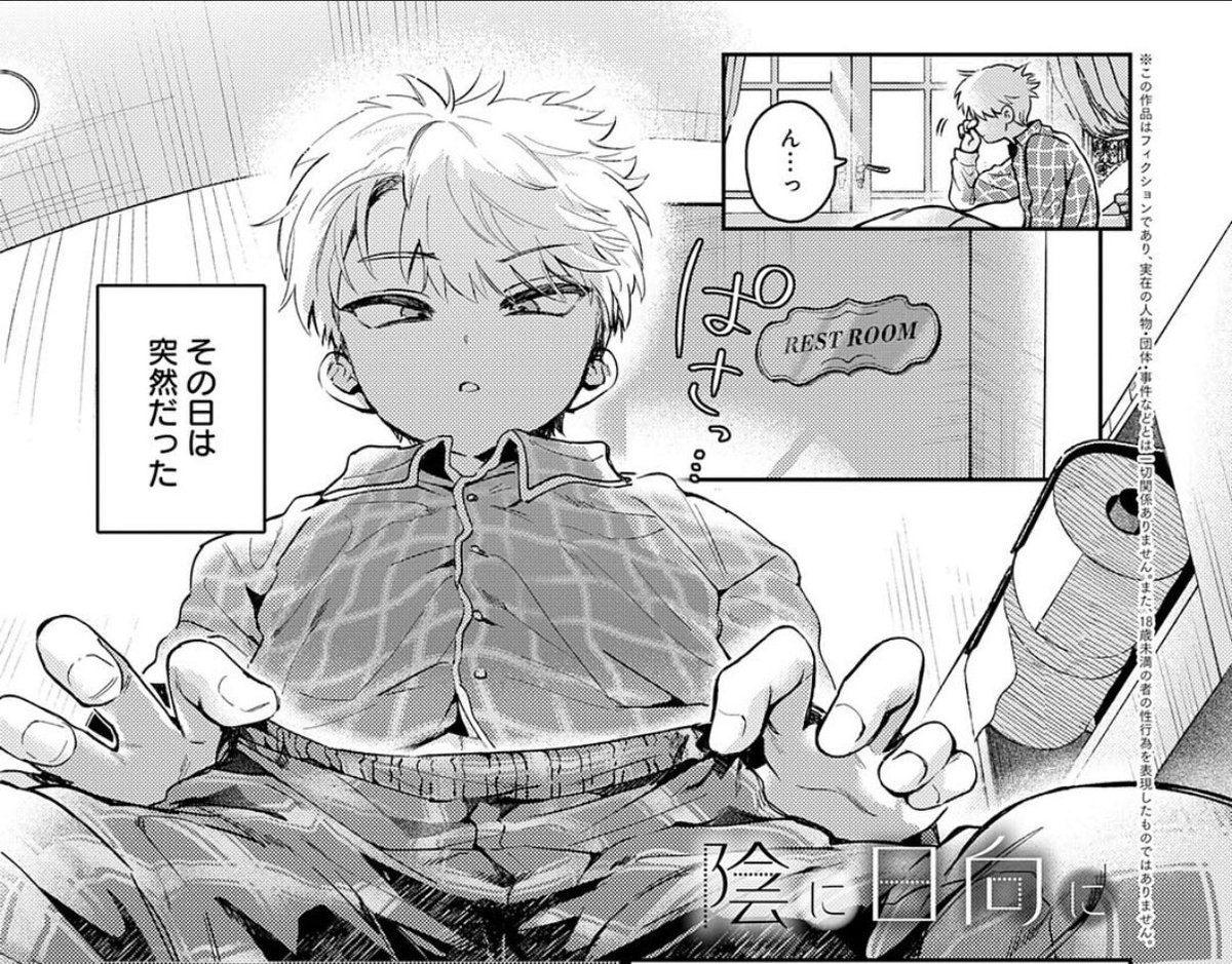 michell81631031's tweet photo. ✅サンプル画像はリンク内
続きはこちらです👇【PR】
【https://t.co/EGlxce7Y4r】
✅PayPay払いも🉑 https://t.co/rIAyjfGgTE