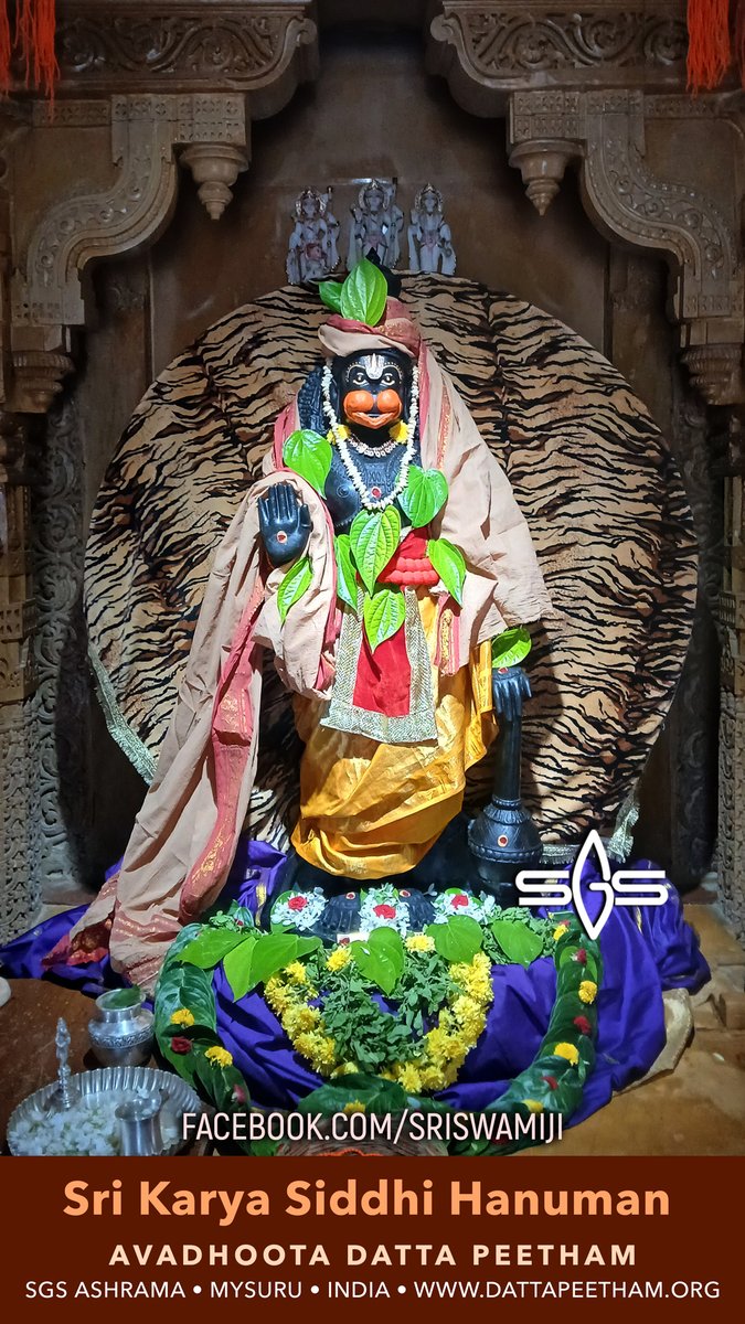 SgsSwamiji's tweet photo. Vastra Alankara for Sri Karya Siddhi Hanuman at Avadhoota Datta Peetham, Mysuru.

श्री कार्य सिद्धि आंजनेय स्वामी का वस्त्र अलंकार, अवधूत दत्त पीठम, मैसुर.

#BhajarangBali #anjaneya #Hanuman #rama #sgsswamiji https://t.co/0YQZhcUz4c